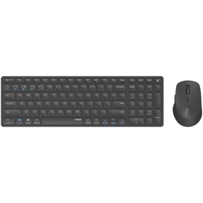 Rapoo 9700M Draadloze multimode Blade Combo Compact Set Toetsenbord Grijs