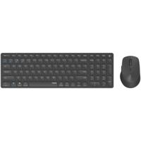 Rapoo 9700M Draadloze multimode Blade Combo Compact Set Toetsenbord Grijs