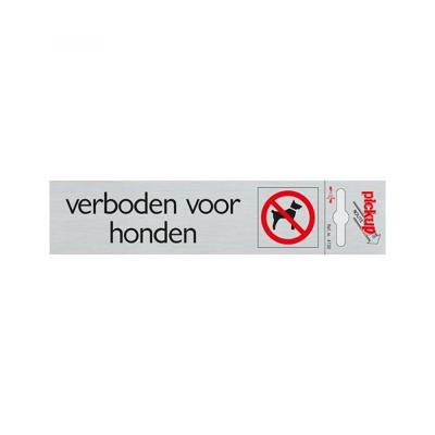 Bord Alulook Verboden voor honden - 165x44 mm zelfklevend.