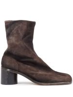 Maison Margiela bottines en cuir à bout Tabi 60 mm - Marron - thumbnail