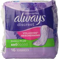 Always Discreet night small plus