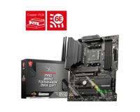 Moederbord - MSI - MAG B550 TOMAHAWK MAX WIFI (911-7C91-037)