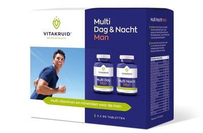 Multi Dag & Nacht Man 100% Vegan 2 x 90