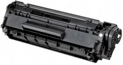 Huismerk Brother TN-3610XL/TN3610XL (met chip) Toner Zwart - Inktkenners