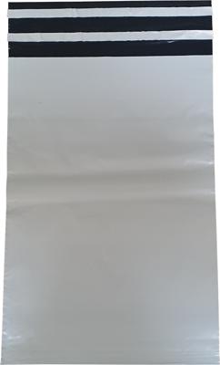 100 Verzendzakken 255x355mm met retourstrip 60 micron