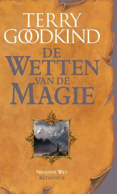 Ketenvuur - Terry Goodkind - ebook
