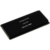 Accu voor Samsung Galaxy SM-G800H