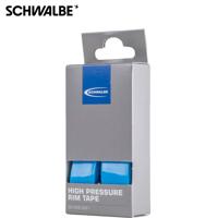 Schwalbe Velglint polyurethaan hoge druk 26" / 20-559 (2 stuks)