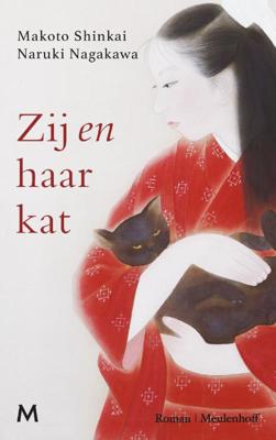 Zij en haar kat (Hardback)