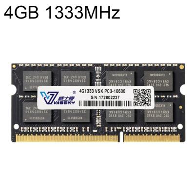 Vaseky 4 GB 1333 MHz PC3-10600 DDR3 PC RAM-geheugenmodule voor Laptop