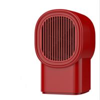 Home Heater slaapzaal kleine stille hete luchtblazer (rood)