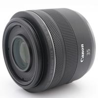 Canon RF 35mm F/1.8 Macro IS STM occasion