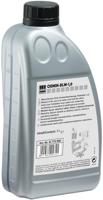 Schneider Airsystems Spec. oil for compressed zeuge