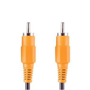 Bandridge Digital Coax Audio Cable, 2.0m coax-kabel 2 m RCA Zwart, Geel