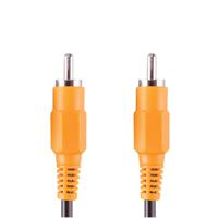 Bandridge Digital Coax Audio Cable, 2.0m coax-kabel 2 m RCA Zwart, Geel - thumbnail