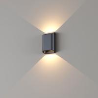 Wandlamp Artdelight Diaz 2 Lichts Small LED 2700K Dimbaar Zwart