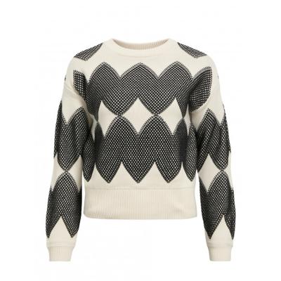 Object - Beige | Dames | Trui | Beige | XS | regular | Kamst mode