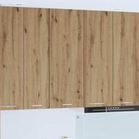 Hangkast Riga Artisan Eiken 40 x 31 x 100 cm Bewerkt hout Hangkast Riga Artisan Eiken 40 x 31 x 100 cm Bewerkt hout