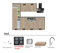 Rechte keuken 230cm incl apparatuur RAI-1212 Rechte keuken 230cm incl apparatuur RAI-1212