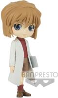 Detective Conan Q Posket - Ai Haibara (Ver.B) Detective Conan Q Posket - Ai Haibara (Ver.B)