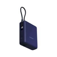 Powerbank Xiaomi BHR9341GL Licht Blauw 10000 mAh