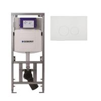 Geberit Inbouwreservoir - UP320 - QeramiQ push bedieningsplaat - dualflush - ronde knoppen - kunststof wit glans SW706186 0701131