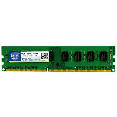 XIEDE X041 DDR3 1600MHz 8GB algemene AMD speciale strip geheugen RAM module voor desktop PC