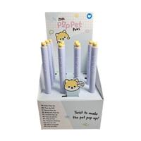 Adoramals Huisdier Shiba Inu Twist Pop Pen
