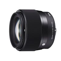 Sigma 56mm f/1.4 DC DN Contemporary MFT-mount objectief