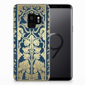 Samsung Galaxy S9 TPU Case Beige Flowers