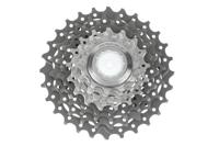 Shimano Dura Ace CS-7900 Cassette 10V 11-28T - Zilver Shimano Dura Ace CS-7900 Cassette 10V 11-28T - Zilver