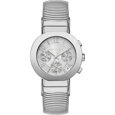 Michael Kors Bandschakels MK7526 - 20mm - (1 stuk) Michael Kors Bandschakels MK7526 - 20mm - (1 stuk)