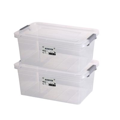 Urban Living Opberg box - 2x - 15 liter - 42 x 28 x 42cm - met deksel en clips - waterdicht Urban Living Opberg box - 2x - 15 liter - 42 x 28 x 42cm - met deksel en clips - waterdicht