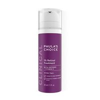 Paulas Choice Clinical 1% Retinol Treatment - thumbnail