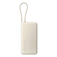 Powerbank Xiaomi BHR08O7GL 20000 mAh