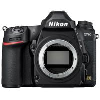 Nikon D780 SLR camerabody 24,5 MP CMOS 6048 x 4024 Pixels Zwart - thumbnail