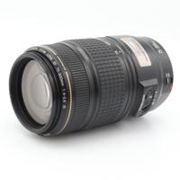 Canon EF 70-300mm F/4-5.6 IS USM occasion