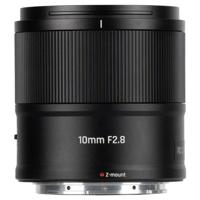7Artisans AF10mm F2.8 Nikon (Z Mount)
