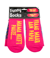Funny socks vraag maar aan papa mama heeft pauze