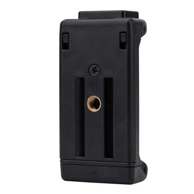 Fotopro ID 90+ Tablet Mount