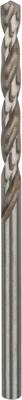 Bosch Accessoires Metaalboren HSS-G, Standard 4,2 x 43 x 75 mm 10st - 2608595060