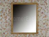 Spiegel 1 Teakholz, 70x60x2 cm.
