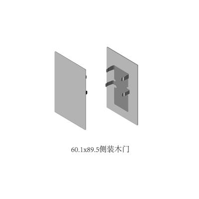 opk e space eindkap hout alu voor wand