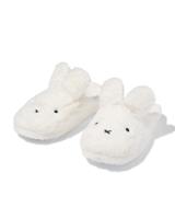 HEMA Nijntje Slippers Maat 38-39