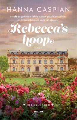 Rebecca&apos;s hoop (Paperback)