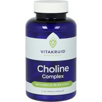 Choline complex