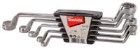 Makita Accessoires B-65551 | Ringsleutelset | 5-delig - B-65551