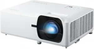 Viewsonic LS710HD Full HD laser beamer