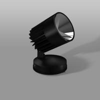 RZB 721812.0031 LED-spotmodule