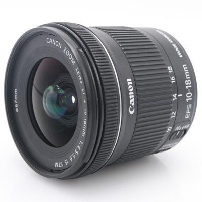 Canon EF-S 10-18mm F/4.5-5.6 IS STM occasion